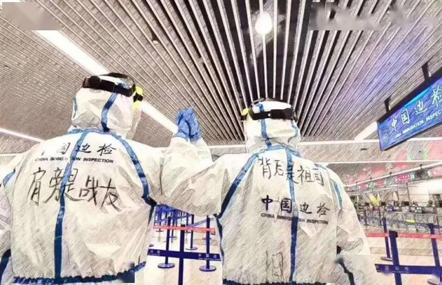 三本都有什么大排名_如果你认识移民警察排名排名排名排名排名排名
