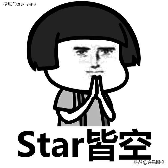 病毒疫情影响,很多人都在家中蜗居防范疫病蔓延,不少网友用"前程四紧