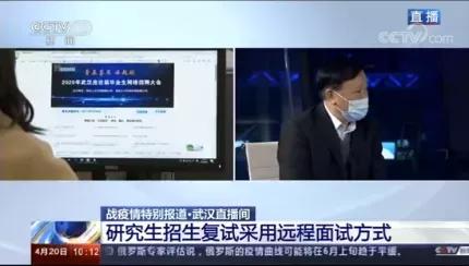 复试|【洪桥考研】：这几所的复试学校已发布最新的通知，考研党需要准确确认选择！