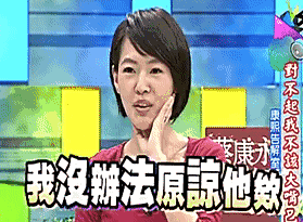 原创工作恋爱玩乐三不误的罗志祥真时间管理界的王者啊