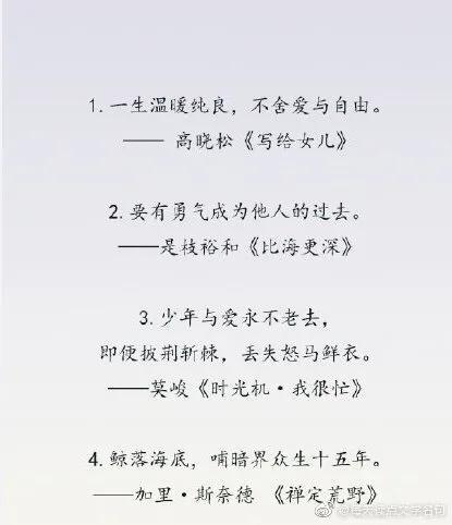 梵行简谱_儿歌简谱(3)