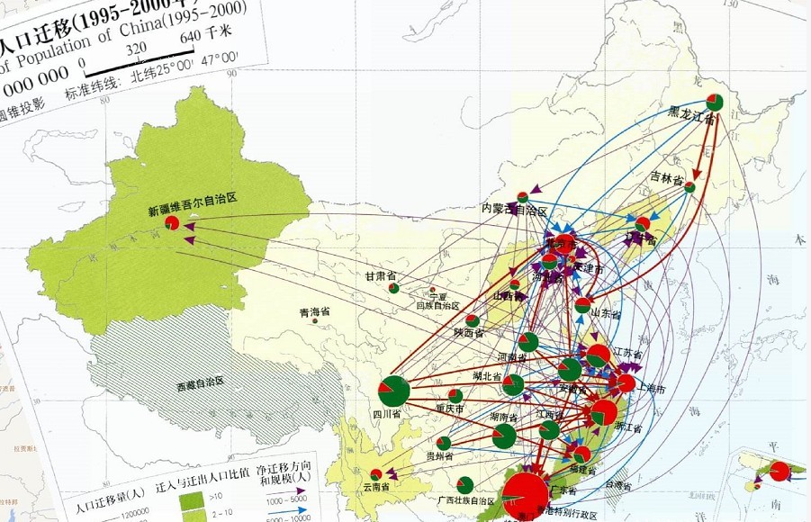 流散人口_三星堆民间流散玉器图(2)