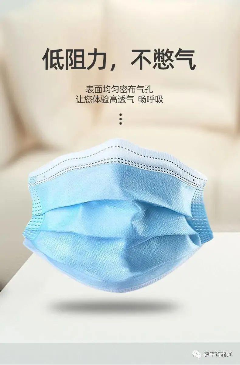 每人口罩需求_戴口罩的卡通图片(3)