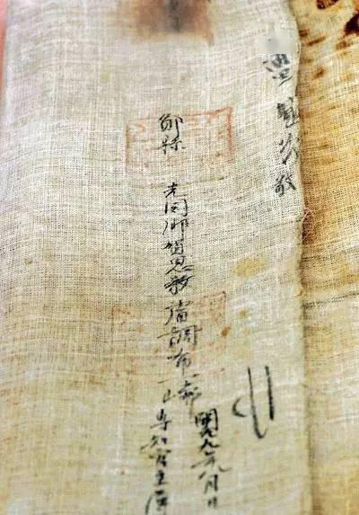 古书之美 · 翻页间的时光沉浮