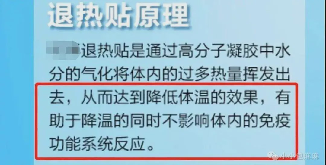 「母婴」最后一个简直了！坑人又没用的母婴用品TOP10