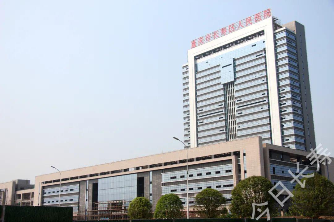 长寿区人民医院北城分院火热建设中  当时 医院已经是主体部分基本