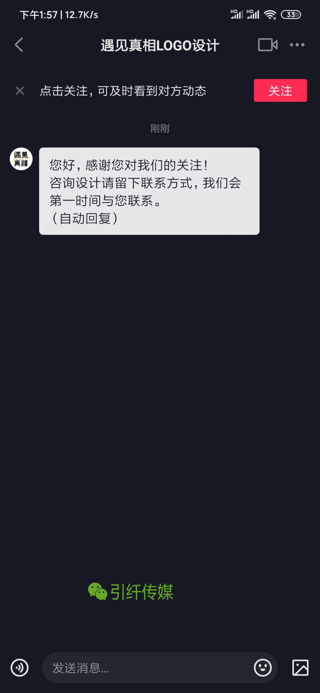 e4cc164fa943432d8d6edf2275e21c3a.png