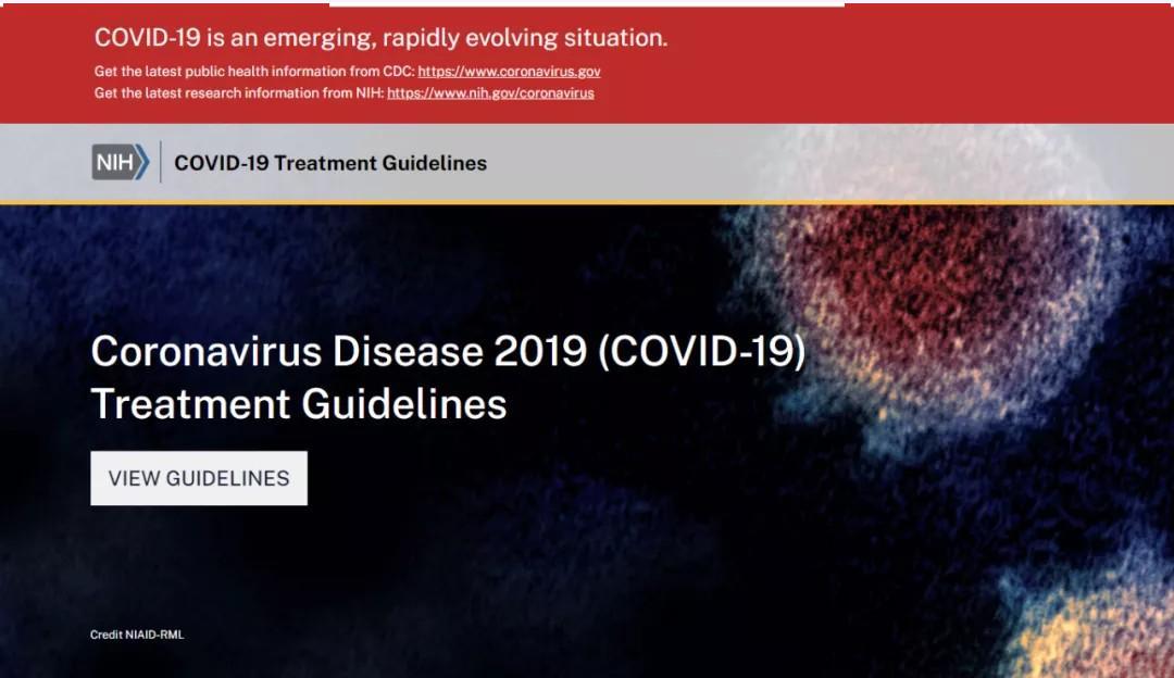 美国版新冠治疗指南来了,与我国有何不同?