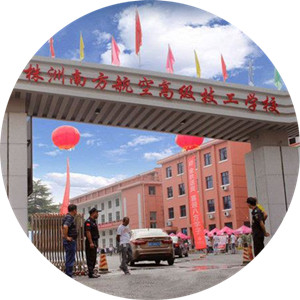 2020年株洲驾校通过_全速突破2020CTCC株洲正式开跑