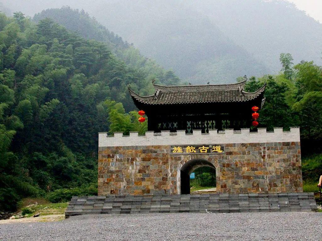 5月2日,箬岭古道 旌歙古道徒步体验一日游