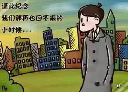 e9e17210cca44aa4a6c745625a092406.jpeg