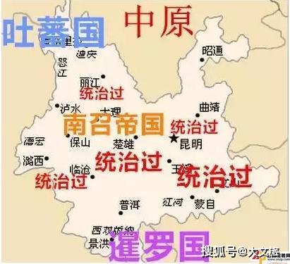 云南16州市人眼中的云南地图和其他地图(组图)_曲靖