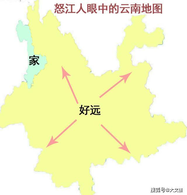 云南16州市人眼中的云南地图和其他地图(组图)_曲靖