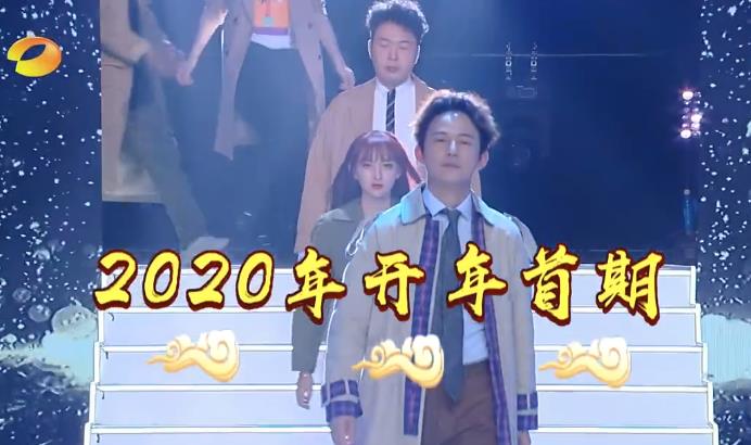 过年电影演员名单 ebe7b0b05ac345629d4aabc84ca8e94c.jpeg