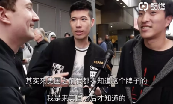 说手机的博主男的 ee0b4a41348c410cb9dfaec33468202d.png