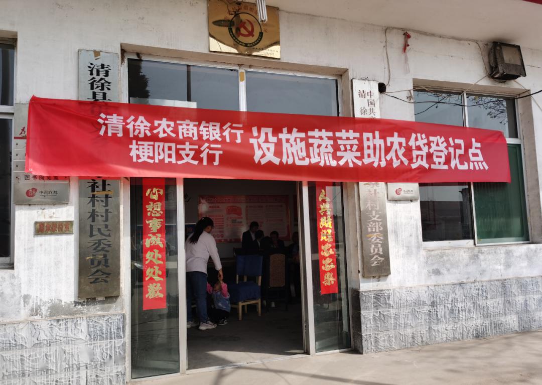 调查人口梗_调查问卷(3)