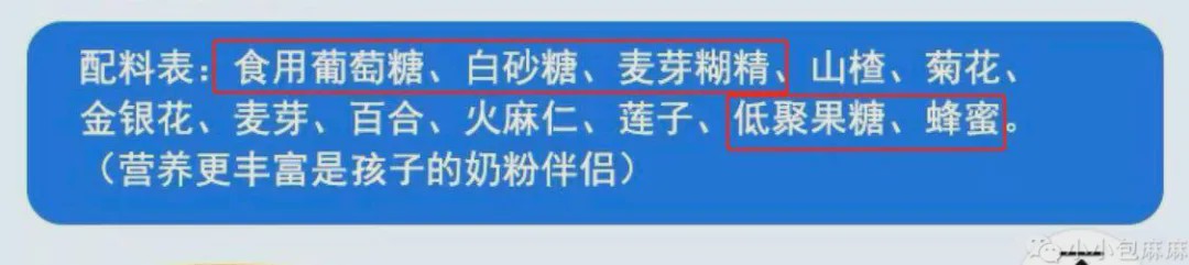 「母婴」最后一个简直了!坑人又没用的母婴用品TOP10