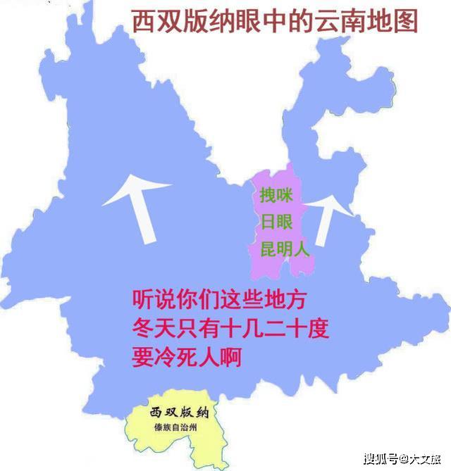 楚雄各县人口_楚雄彝人古镇图片(3)