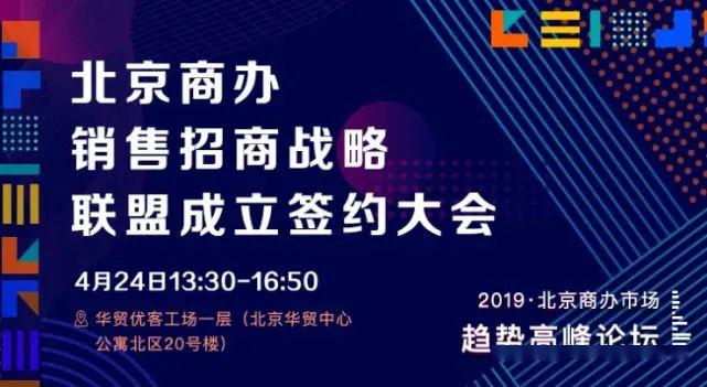 优品租可以卖吗 f2d4371c7abd4264ac542eab157f8927.jpeg