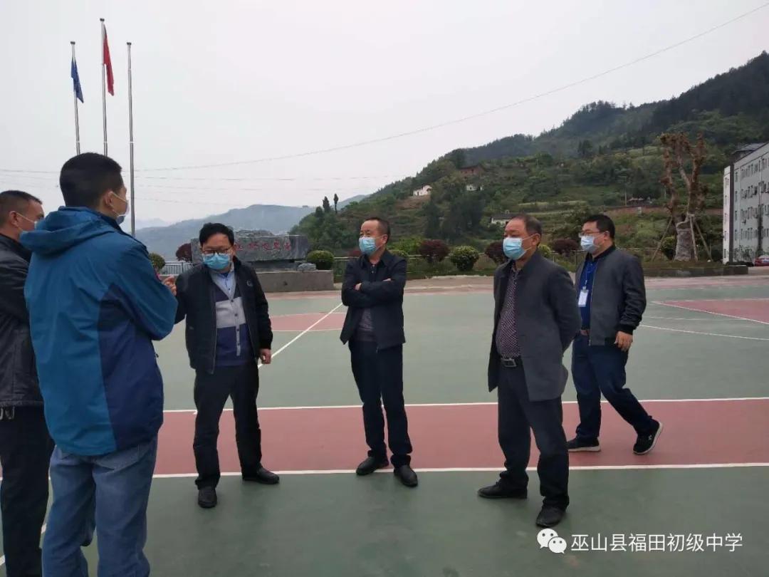 巫山县福田初级中学初三复学第一周剪影