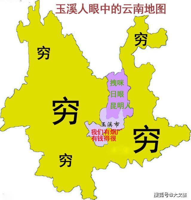 云南各州人口_云南各州市地图