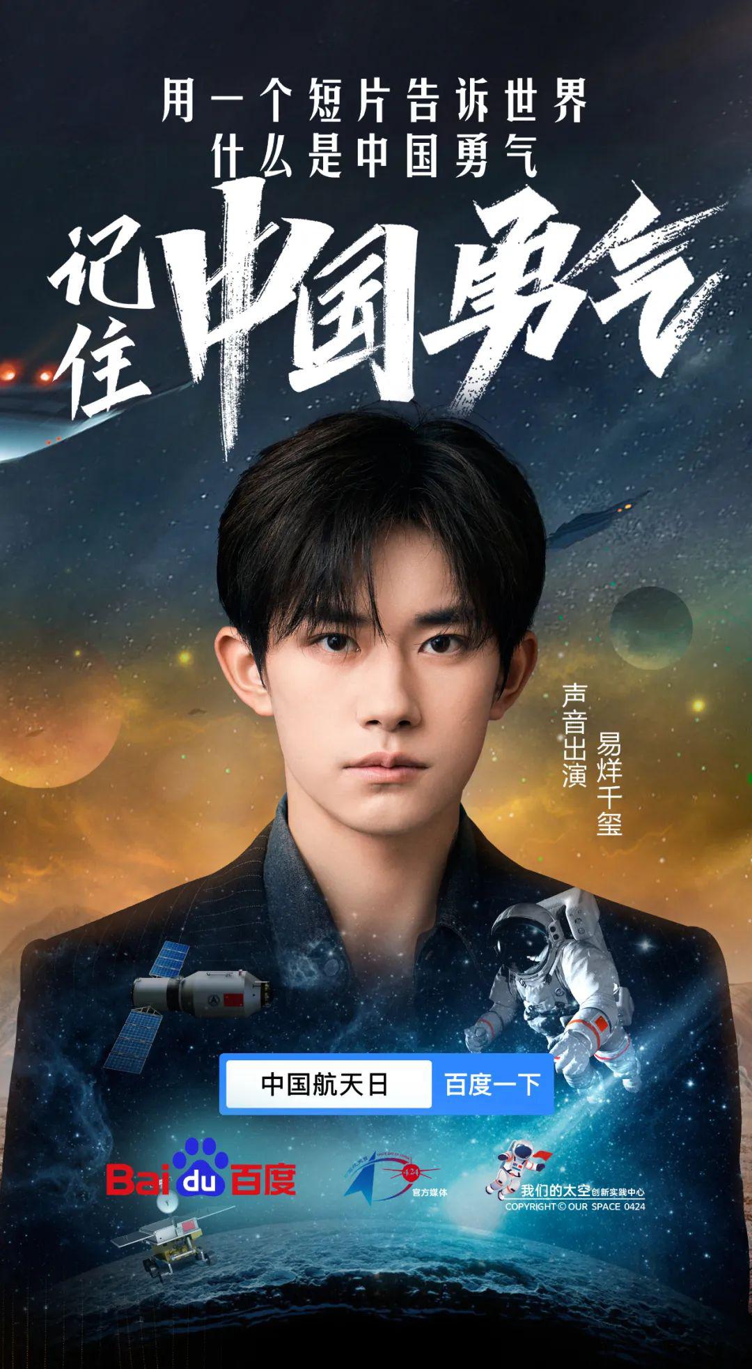 声色什么厉成语_不动声色的图片(4)