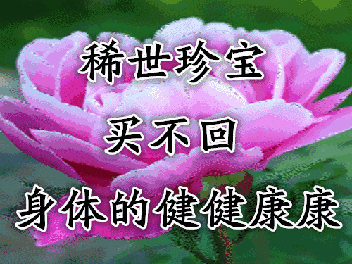 f8e398050c3b41a3899d5057b2500a17.gif