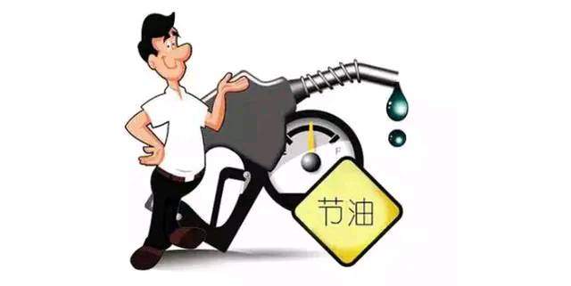 怎么算油腻 f9baf38e7c504a249ee384e069753968.jpeg