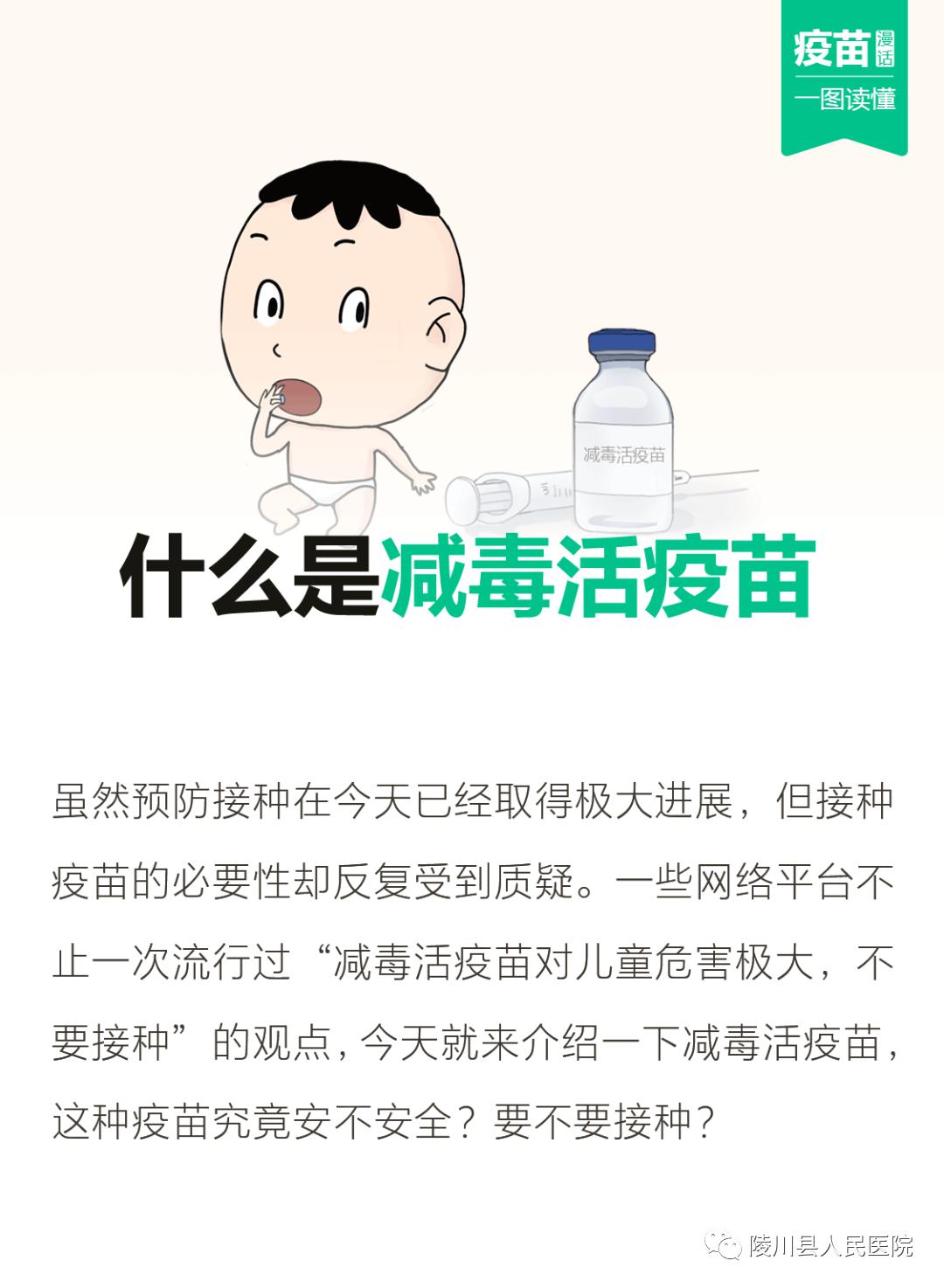 faba134f0a5a49c0a6a718f20738eda9.jpeg