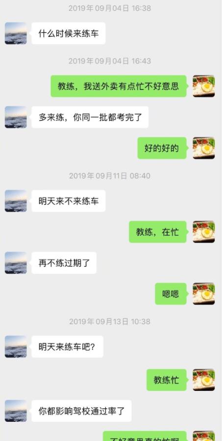 fbc70f897cdd43ee9fcbb59da9782031.jpeg