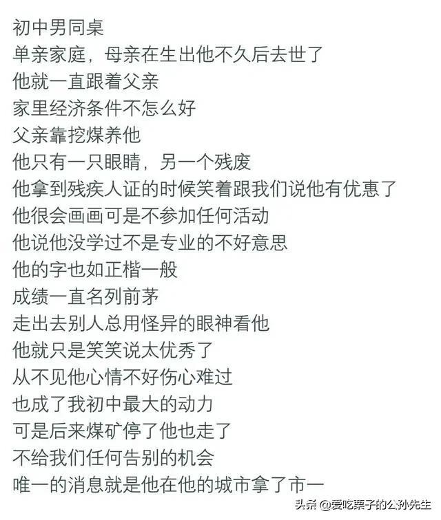 fd14aecd38a64598aa823614e0f397b0.jpeg