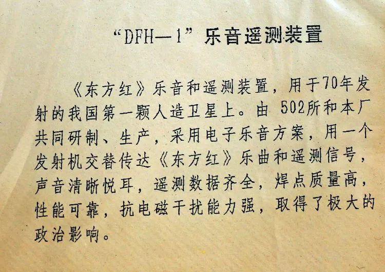 世界前十的科幻书 fd60116293b143639bb1cfca2bed837c.jpeg