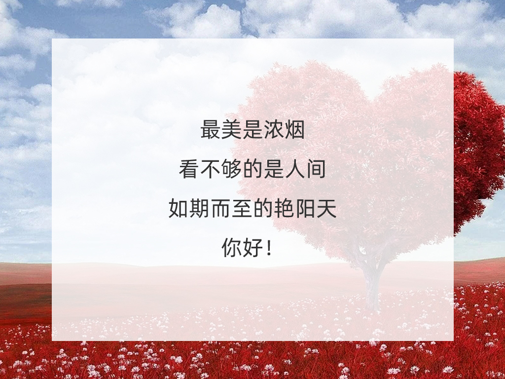 fd713a1cea504f009eecf3e6f502d969.jpeg