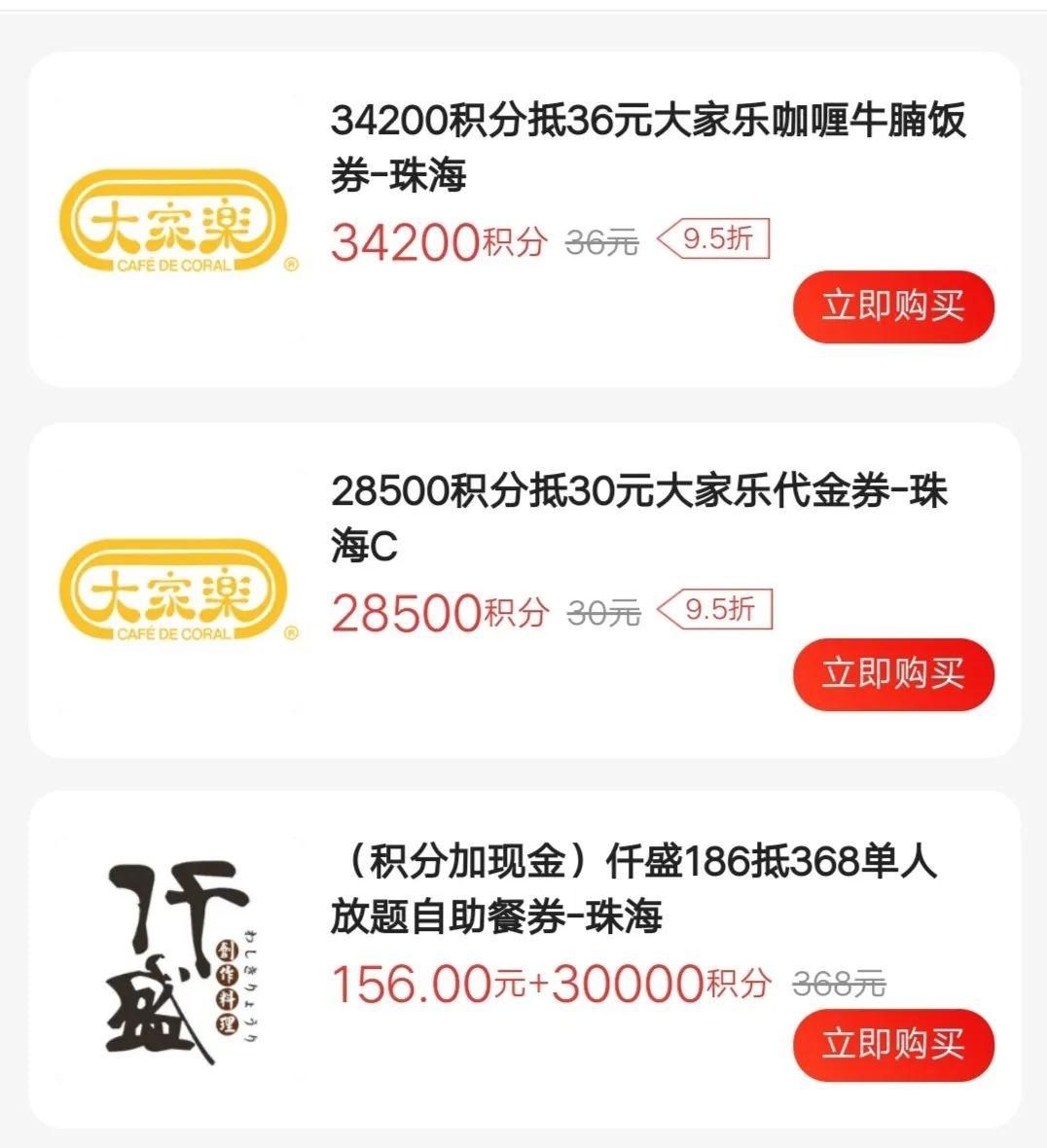 fdba41b38e894a6fa8e0d1bd53630cd4.jpeg