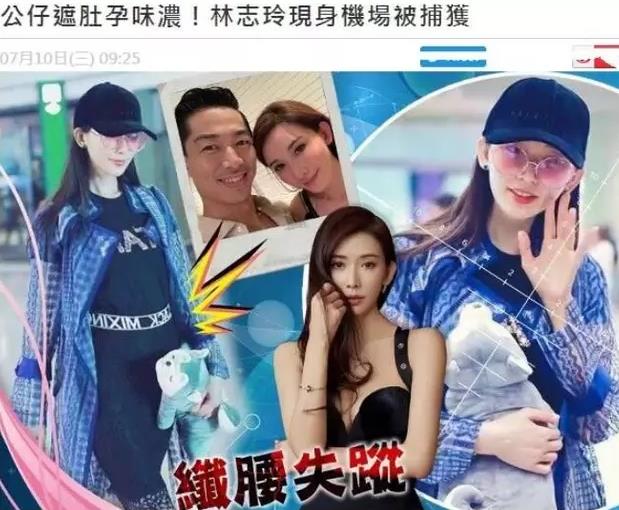 45岁林志玲嫁丑陋日本老公被嘲崇洋媚外年老色衰