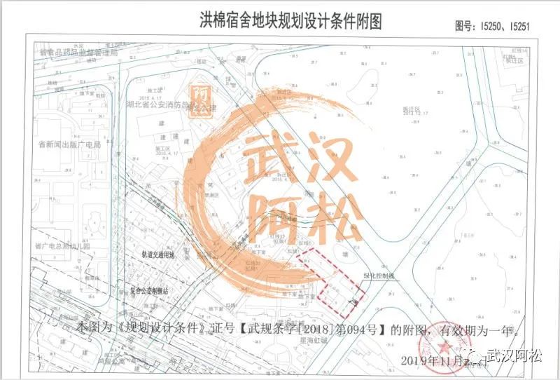 武昌区人口_武汉2014 2020城镇化规划竟显示汉口外来常住农村人口低学历最多(2)