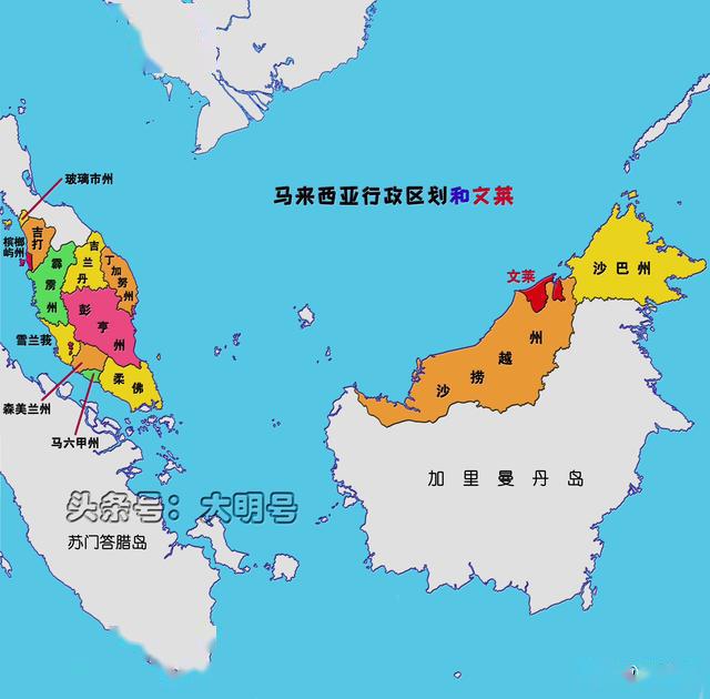 图说用陆地领土换海洋,文莱和马来西亚解决领土争端的