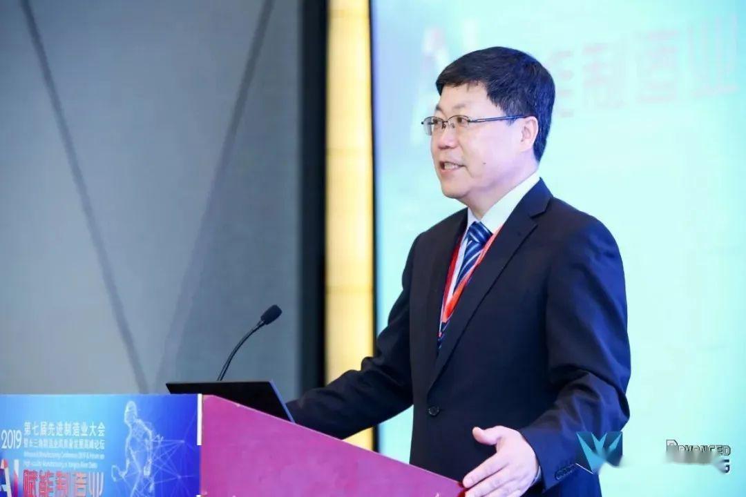 amc群英汇徐洪海谈长三角智能制造协同创新发展