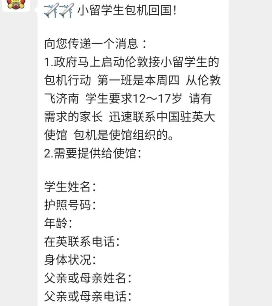 中国人口生死比例_中国人口比例