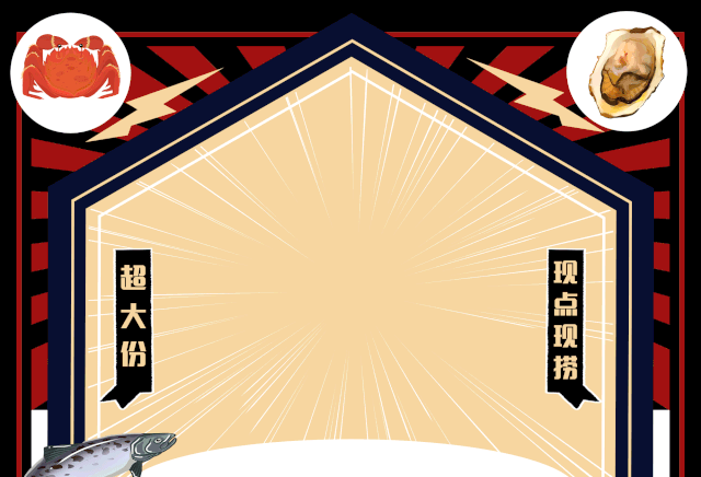 168元购xxxl号