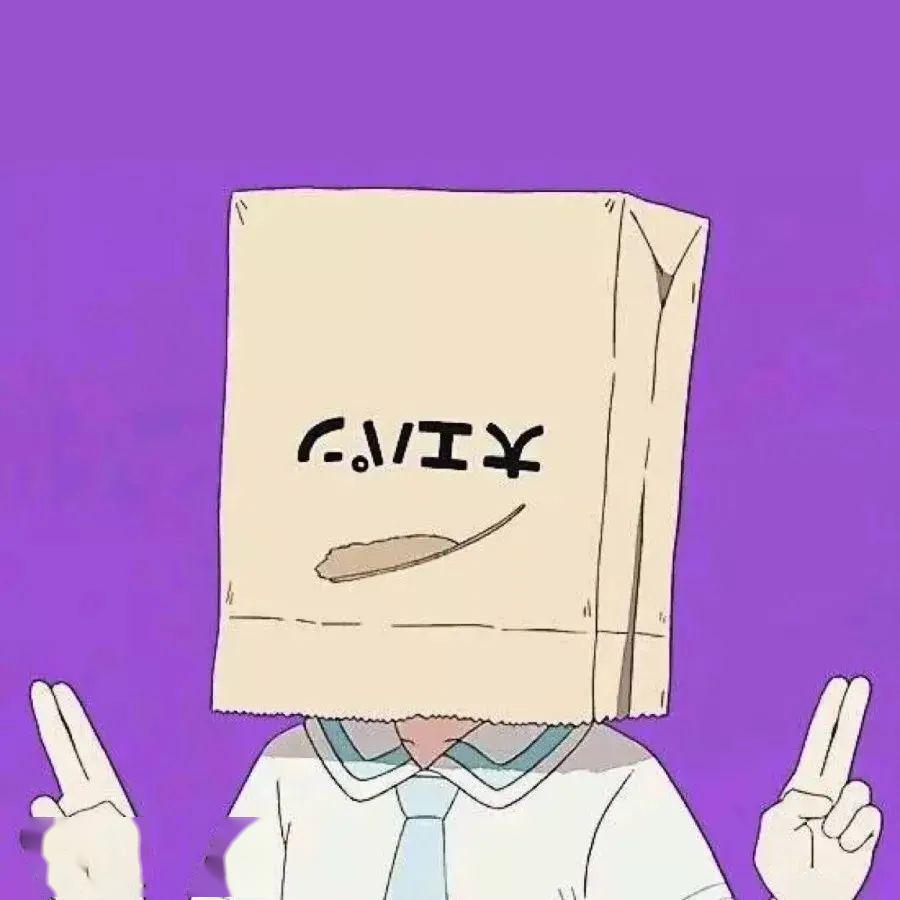 【沙雕闺蜜头像哈哈哈~】