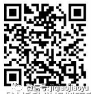 青睐@精选 | 16所全国考生青睐的北京市211重点大学招生全景解析