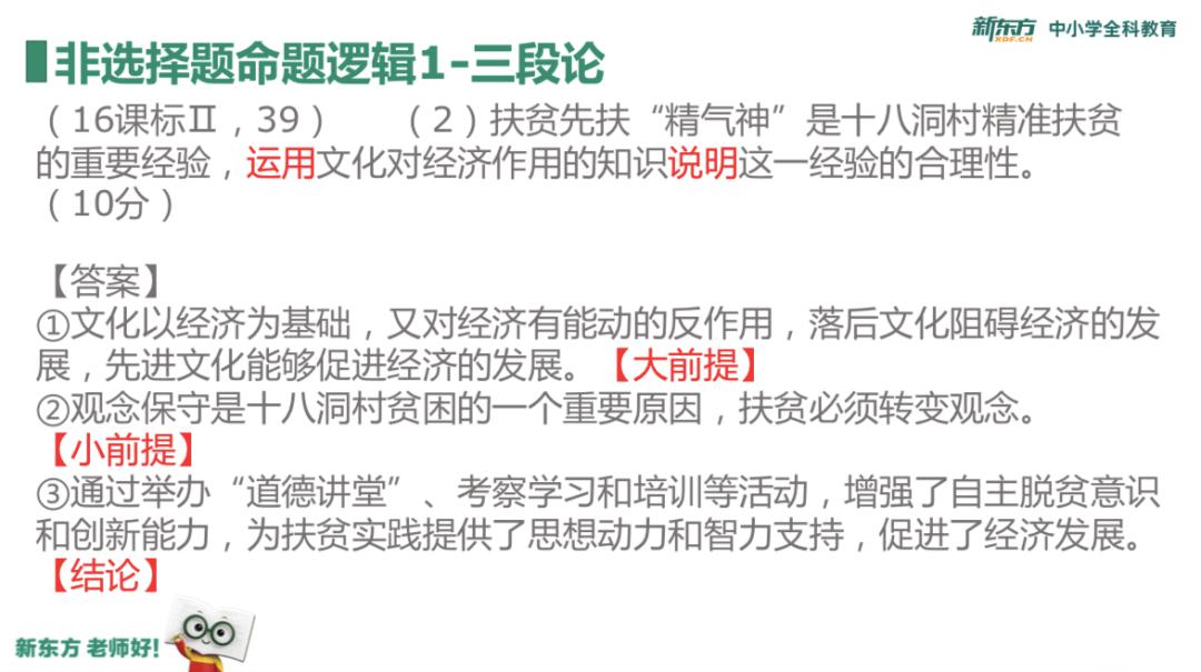 北大:你一定没见过!实力圈粉!沙漠中挖过石油的北大学霸