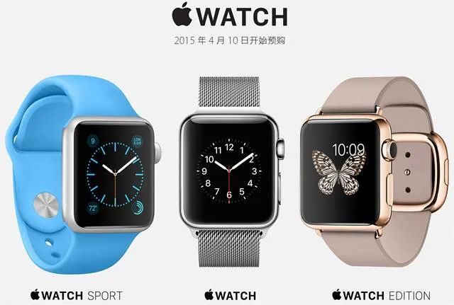 Apple Watch五周年，你买过哪一款？_Series
