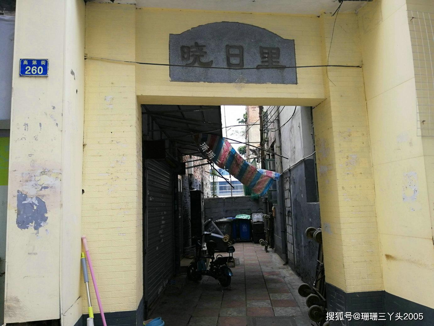 广州高第街内衣批发市场_广州地铁(3)