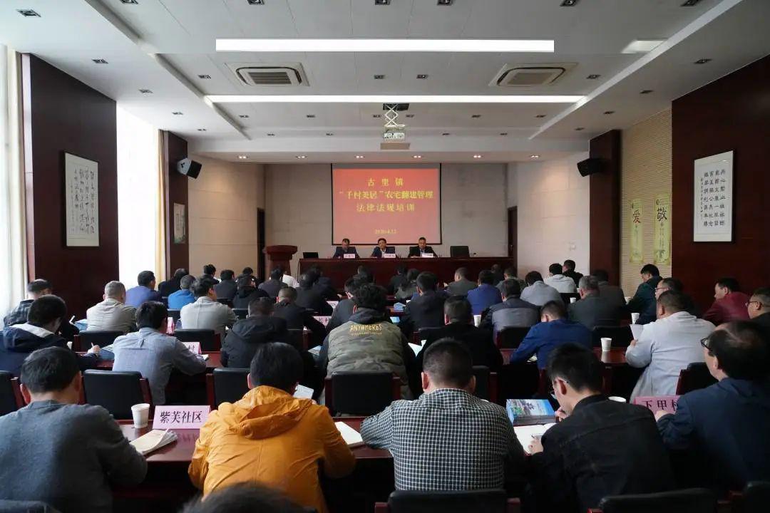 司法网外国人口永居条例_外国男生头像(3)