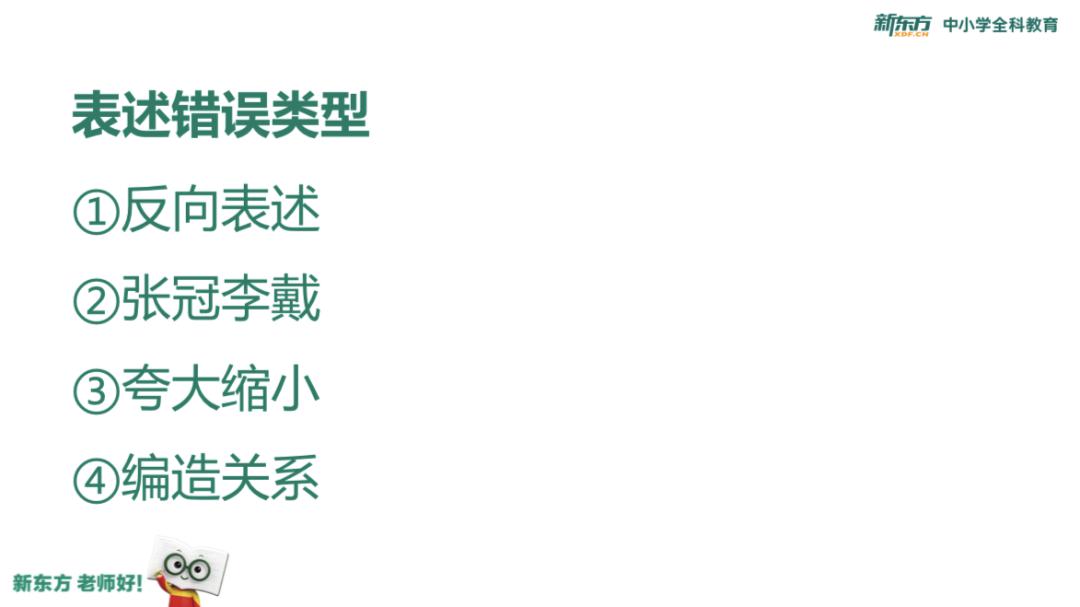 北大:你一定没见过!实力圈粉!沙漠中挖过石油的北大学霸