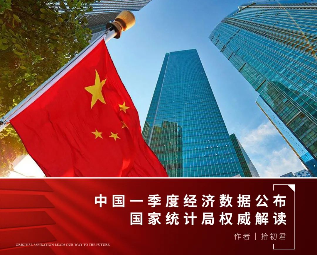 什么情况下会降国旗 1066294ffbd24e57918f9e5ec3869d84.jpeg