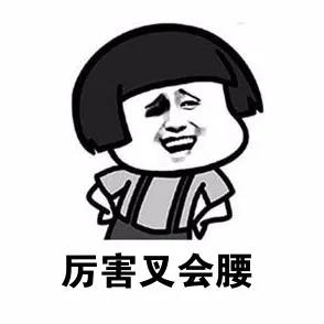 『大学』真任性！插本这所大学只招1个专业！报考人数超级多！