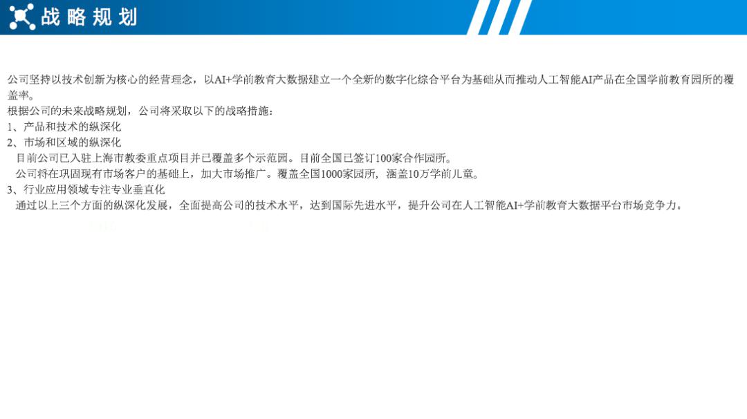 公司招聘软件_招聘软件开发价格 招聘软件开发批发 招聘软件开发厂家